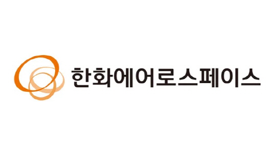[한화에어로스페이스 제공]